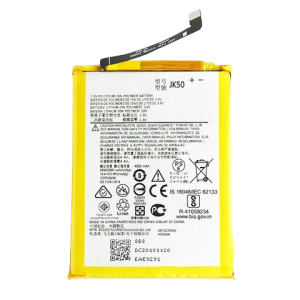 Bateria Original Motorola JK50