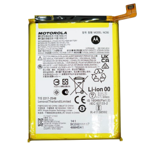 Bateria Original Motorola NC50