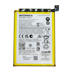 Bateria Original Motorola NH50